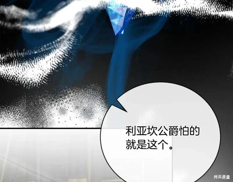 第 185 页