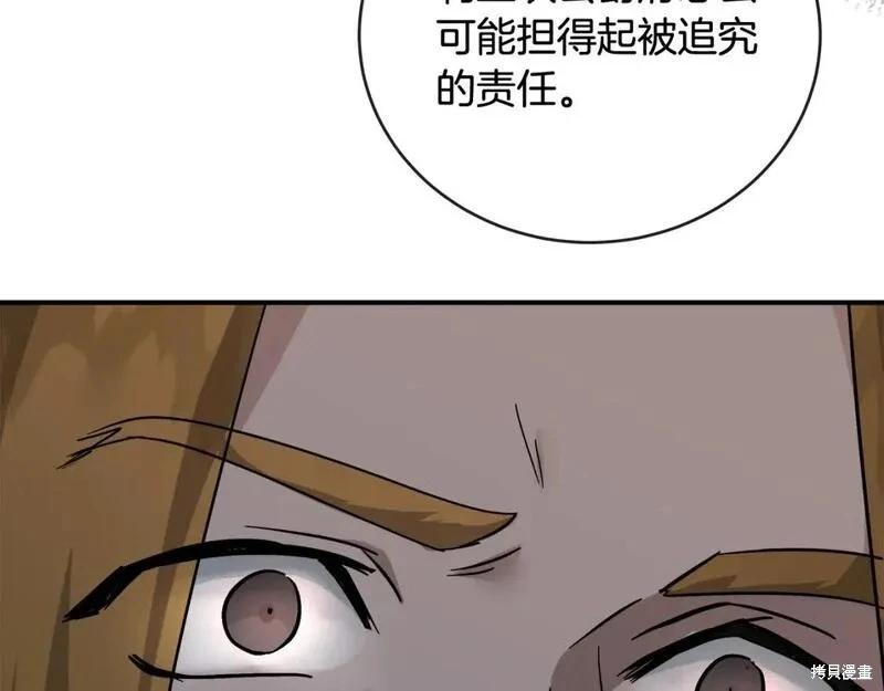 第 189 页