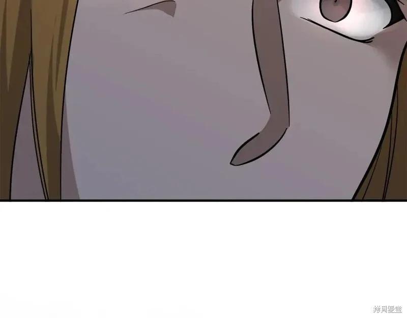 第 190 页