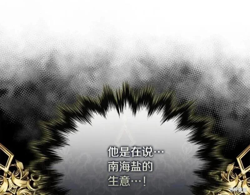 第 191 页