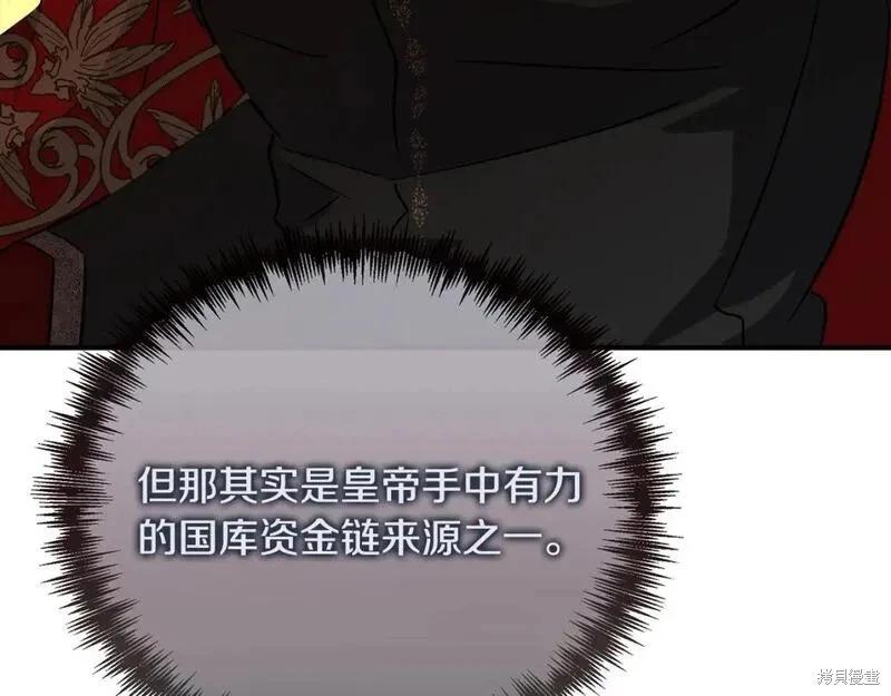 第 198 页