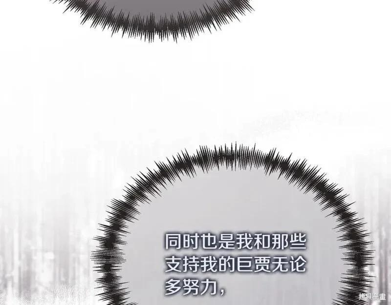 第 199 页