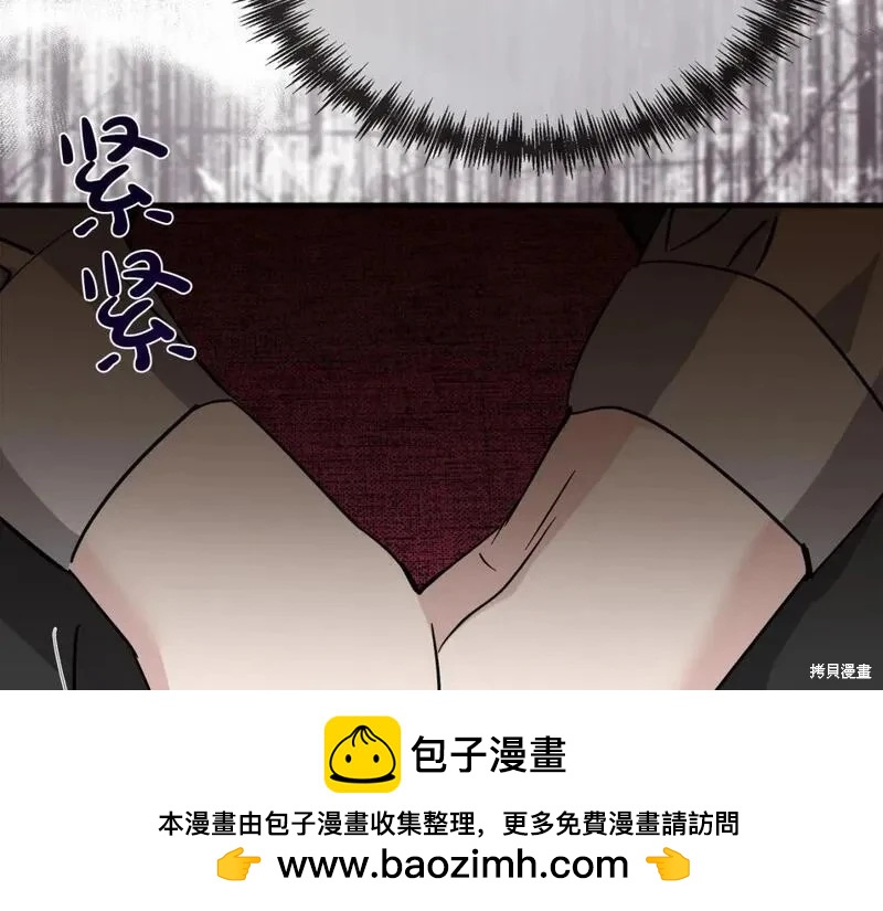 第 200 页