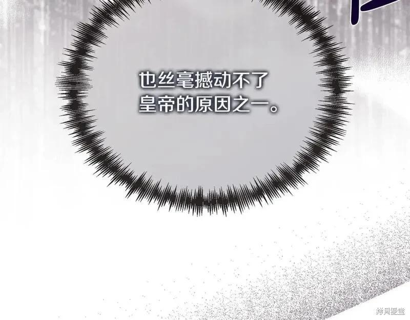 第 202 页