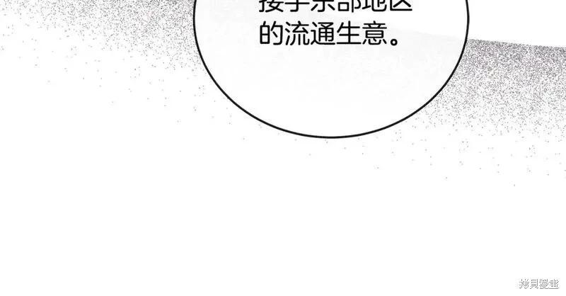 第 206 页