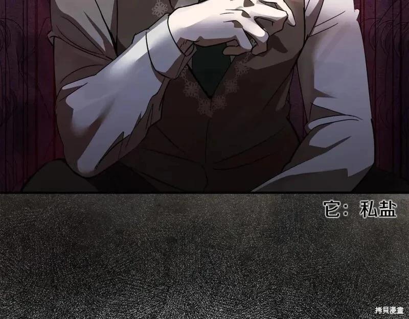第 215 页