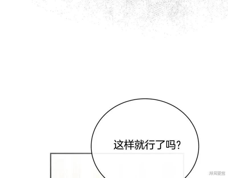第 217 页