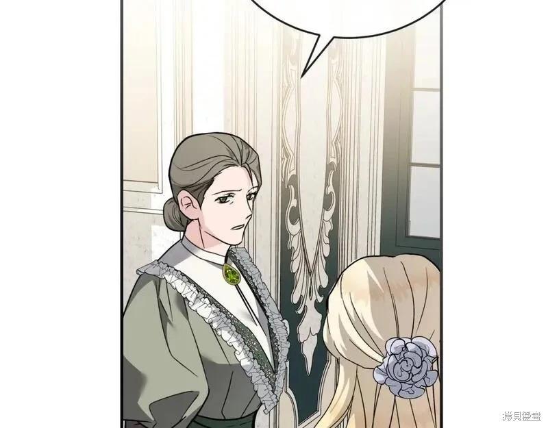 第 218 页