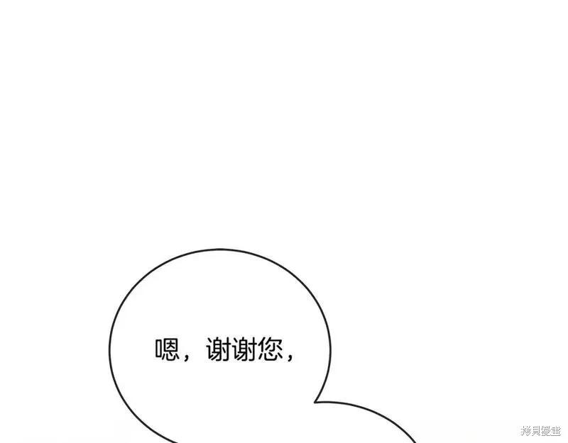 第 220 页