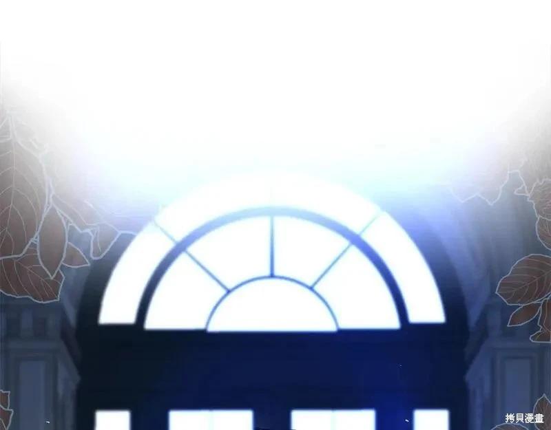 第 227 页