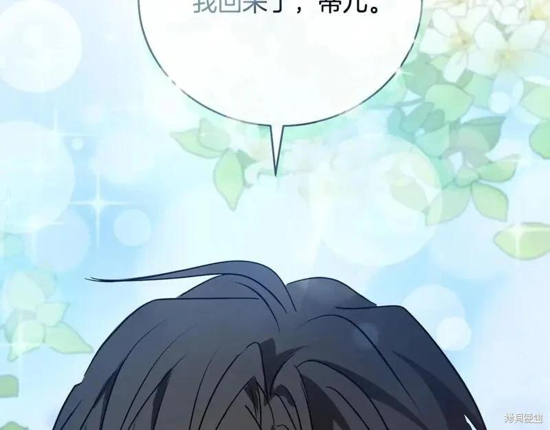 第 235 页