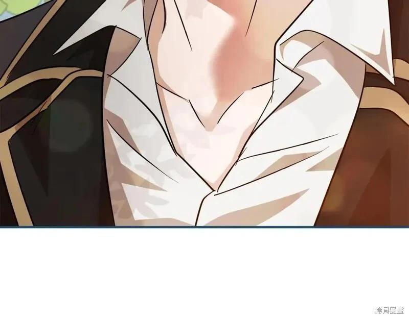 第 237 页