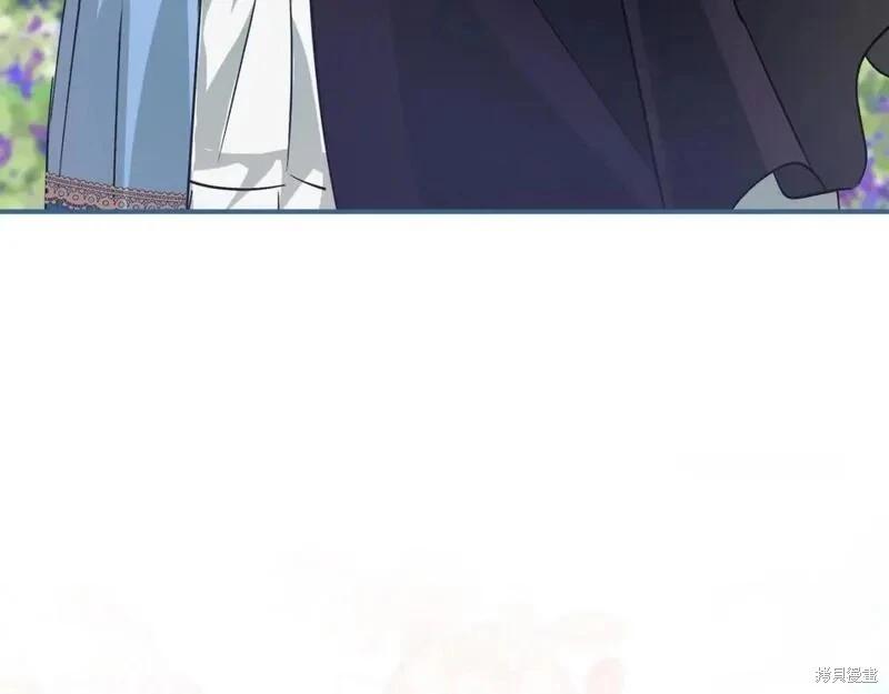 第 241 页