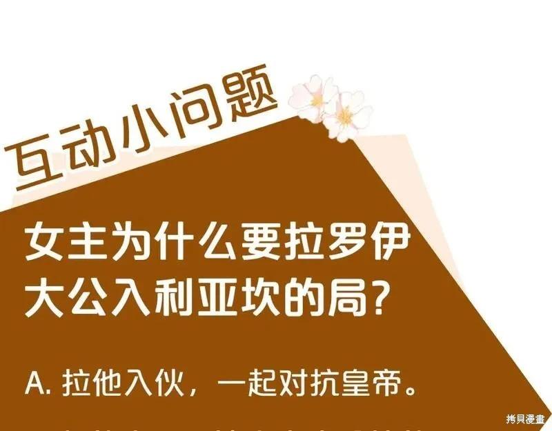 第 249 页