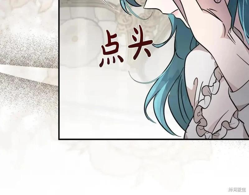 第 85 页