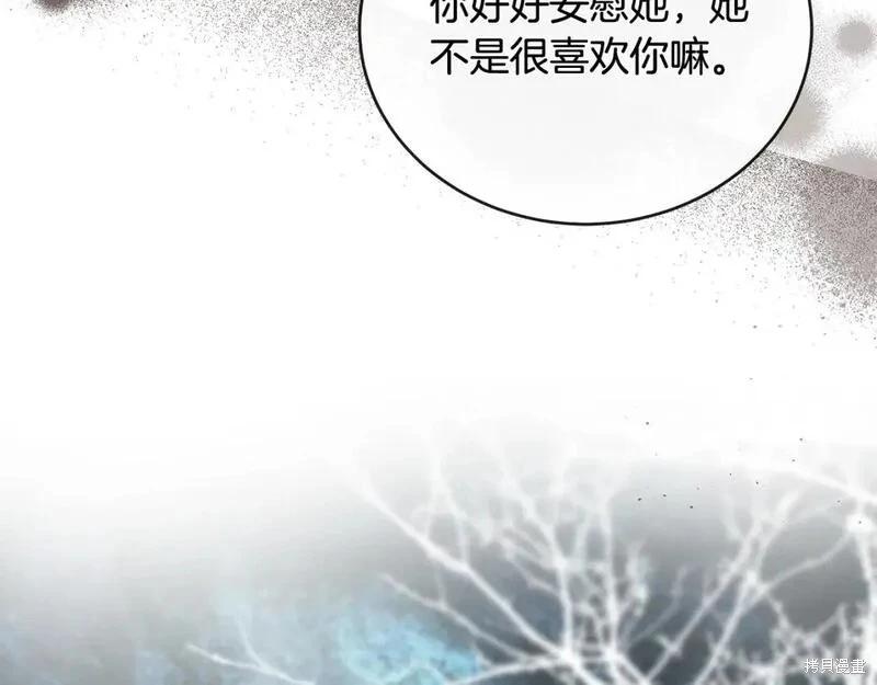 第 95 页
