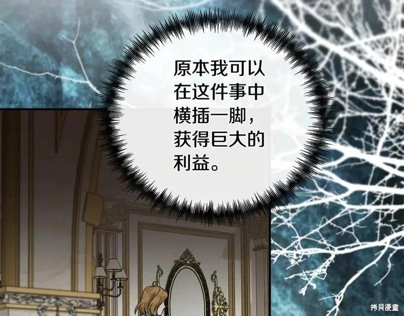 第 96 页