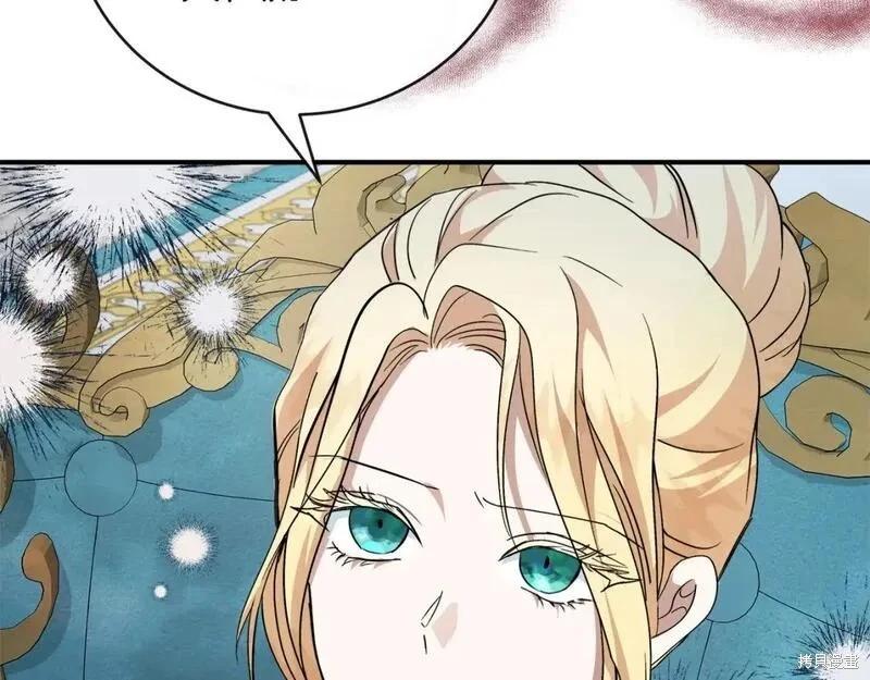 第 104 页