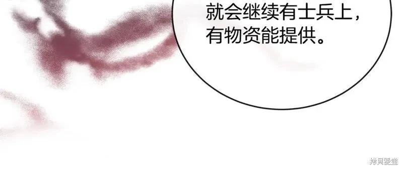 第 106 页