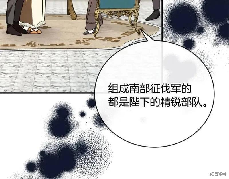 第 109 页