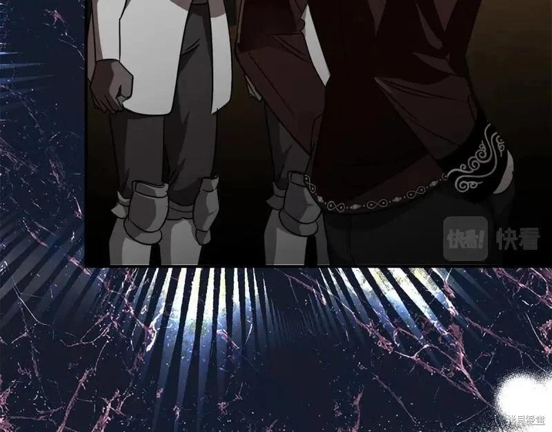 第 112 页