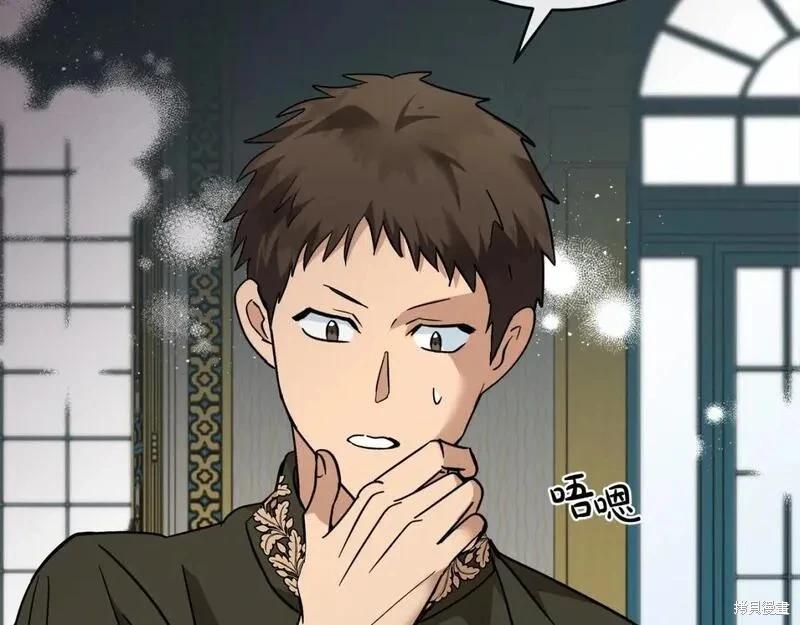 第 114 页