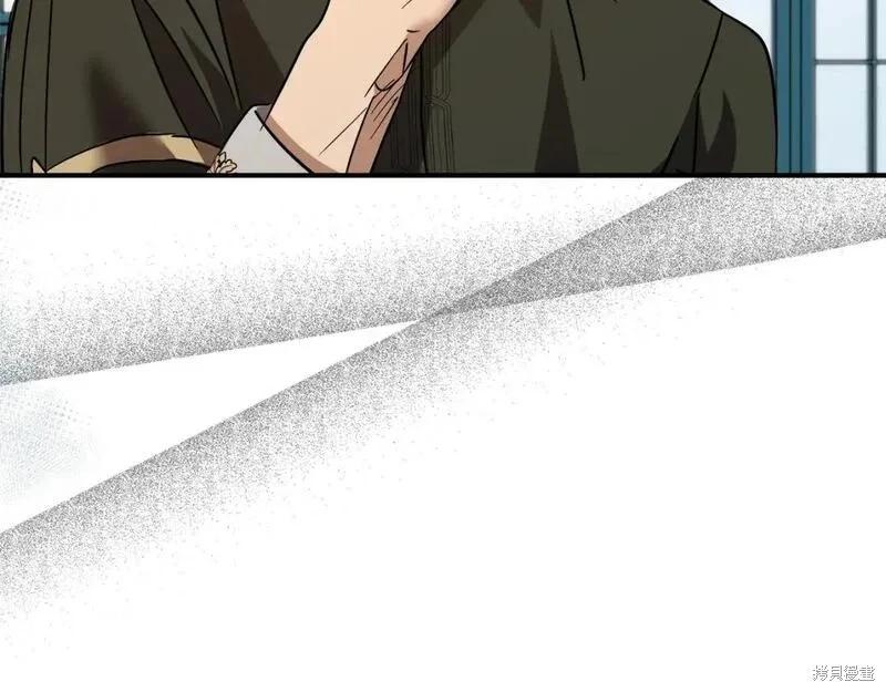 第 115 页