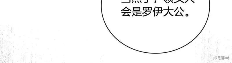 第 126 页