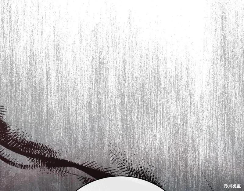 第 127 页