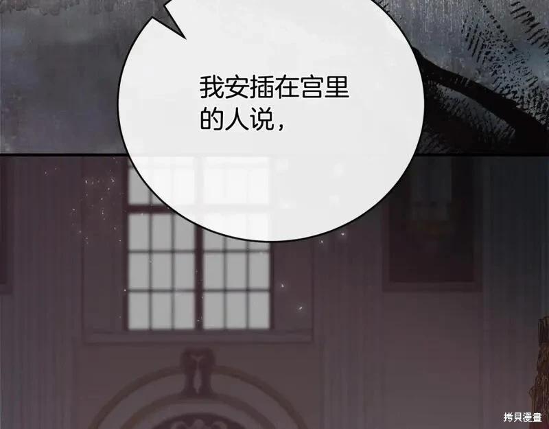 第 128 页