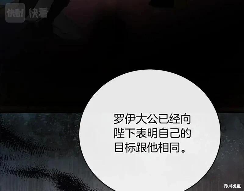 第 130 页