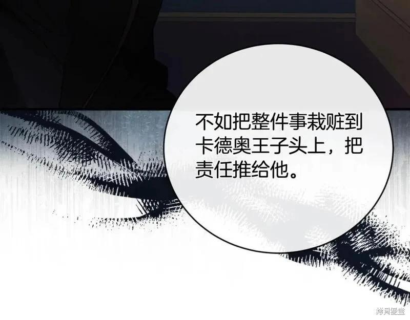 第 134 页