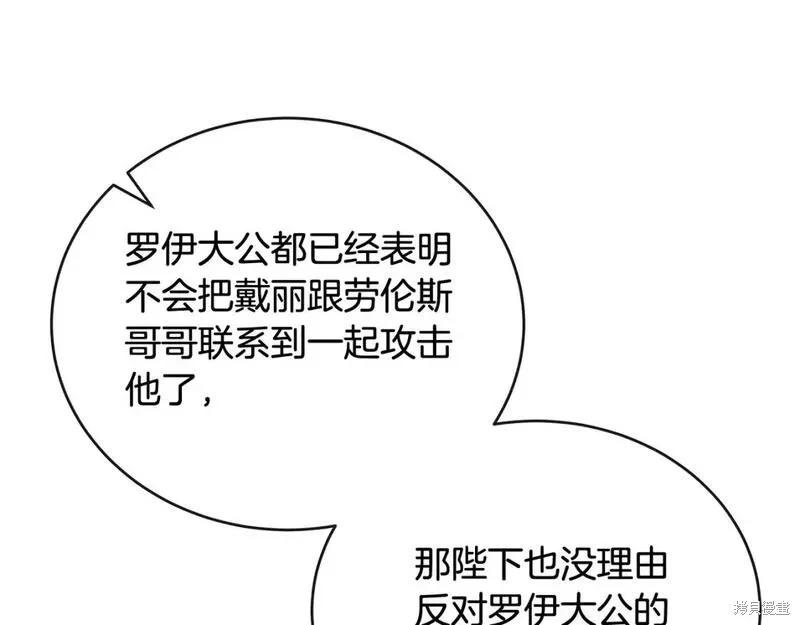 第 135 页