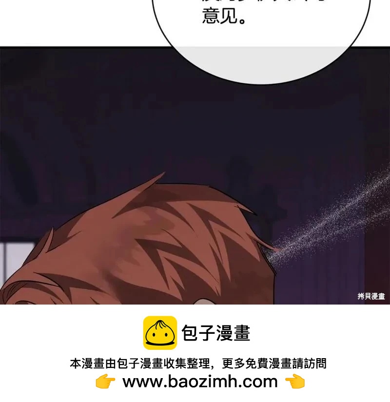 第 136 页