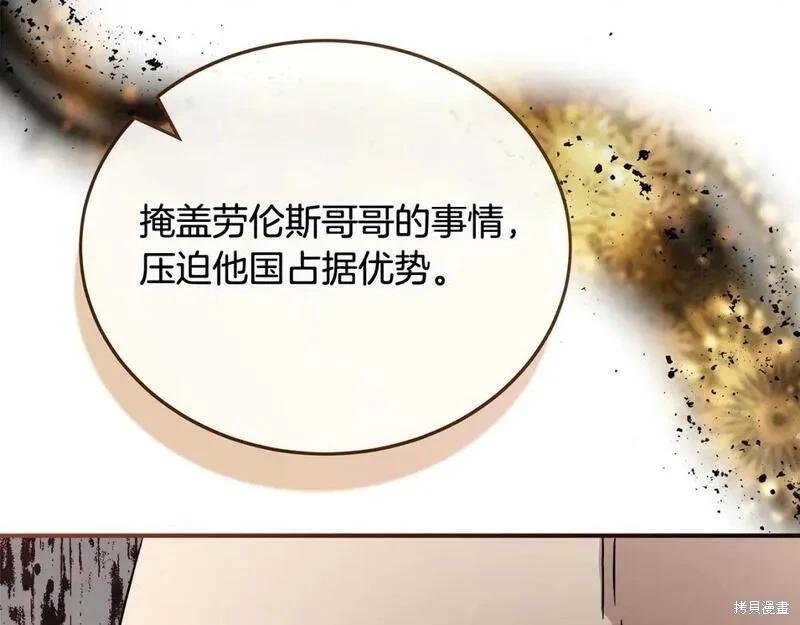 第 140 页