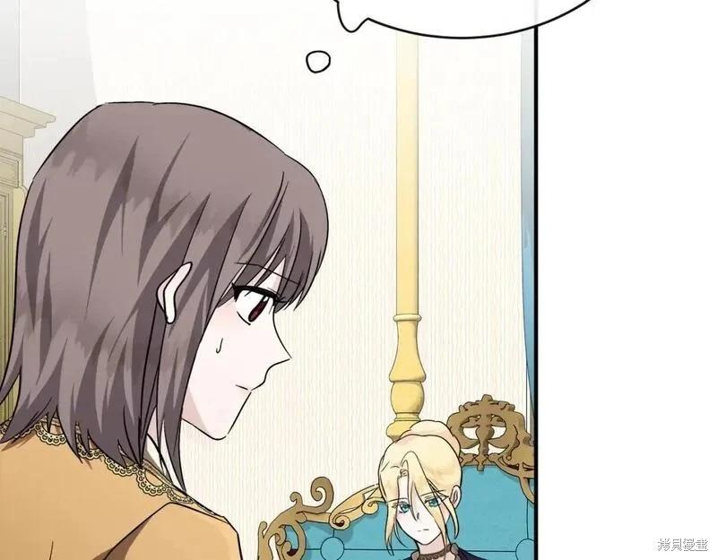 第 145 页