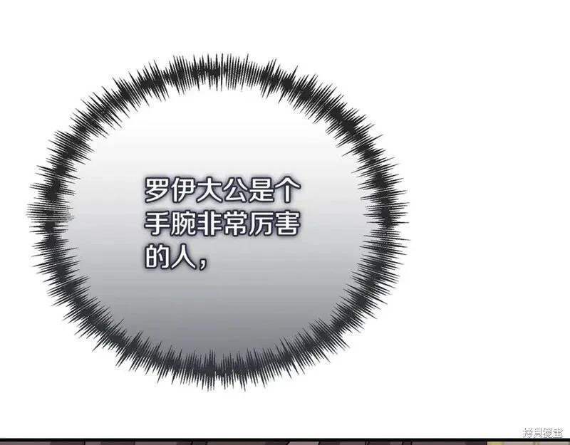 第 147 页