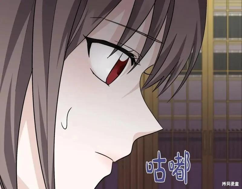第 148 页