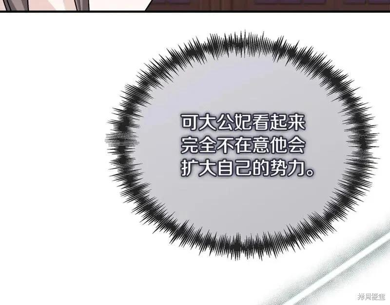 第 149 页