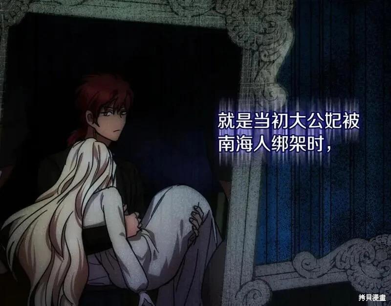 第 151 页