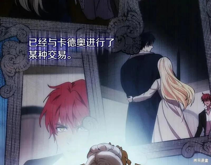 第 152 页