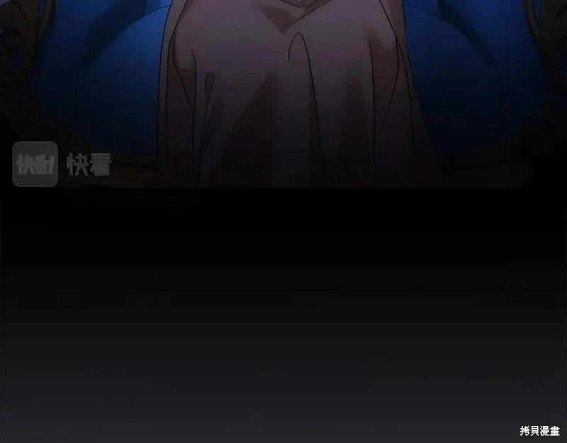 第 154 页