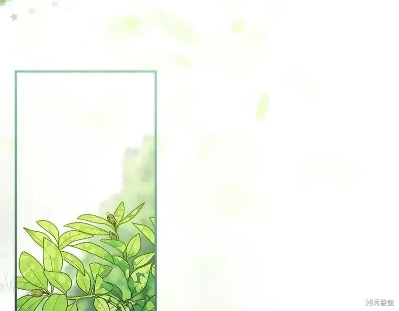 第 157 页