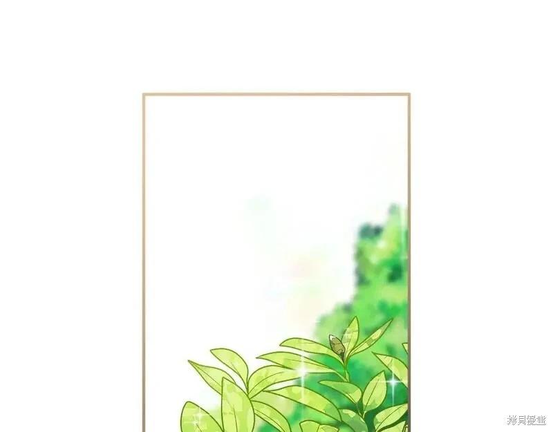 第 160 页