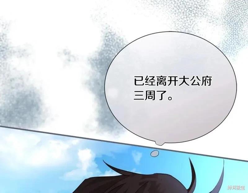 第 166 页