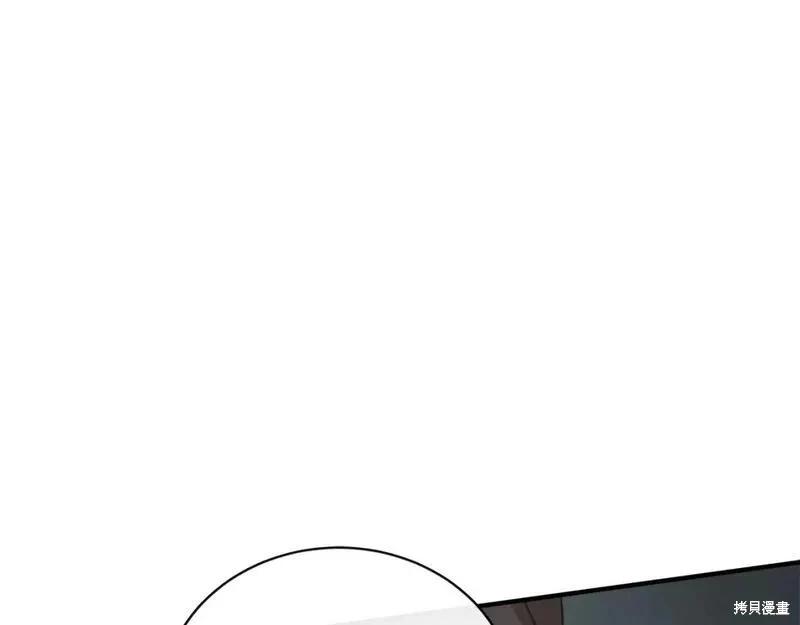 第 170 页