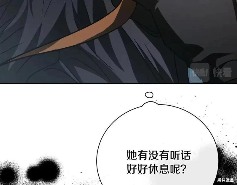第 172 页