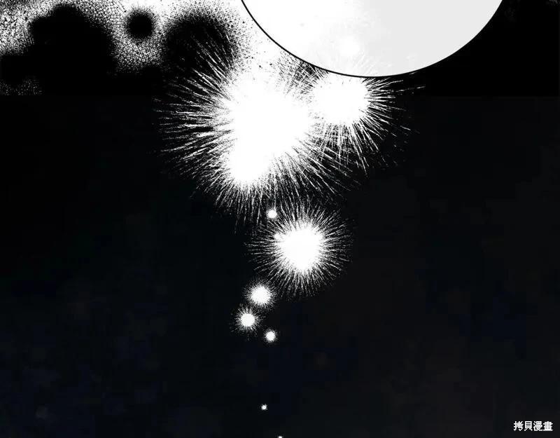 第 173 页
