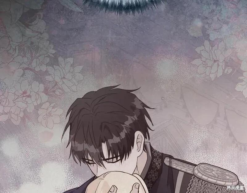 第 175 页