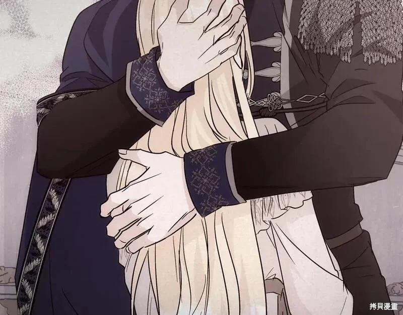 第 176 页